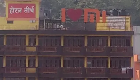 Hotel Teerth